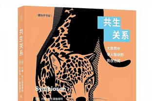 王猛评勇凯大战：今天勇士这庆功宴 马祖拉不到都不能开席